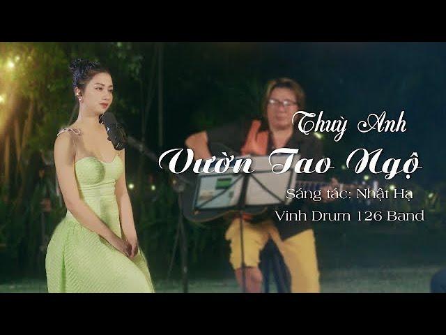 Vườn Tao Ngộ - Thùy Anh [Live Session] | Hôm nay ngày Chúa Nhật vườn tao ngộ anh đến thăm em