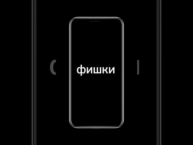фишки capcut - туториал по монтажу день 2 #capcut #фишки #туториал #гаррипоттер #эдит #shorts