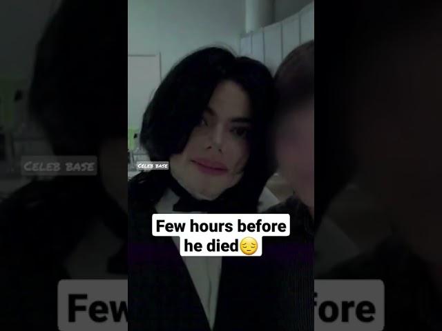 Michael Jackson *Rare Footage* Few Hours Before He Died #shorts #michaeljackson