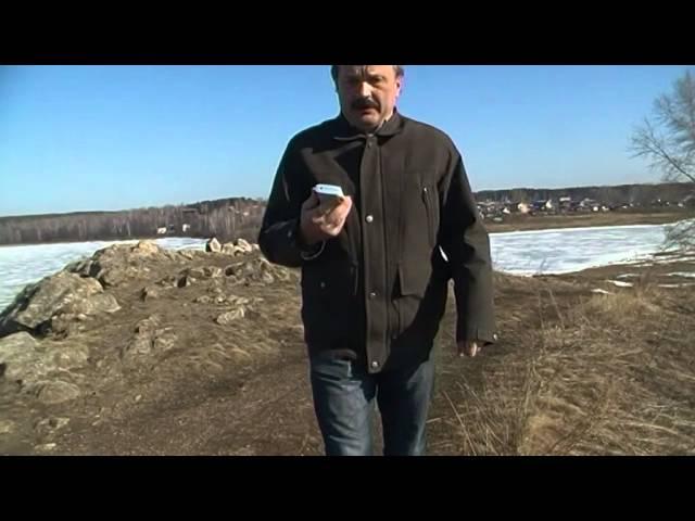 Чебаркульская ядерная воронка.