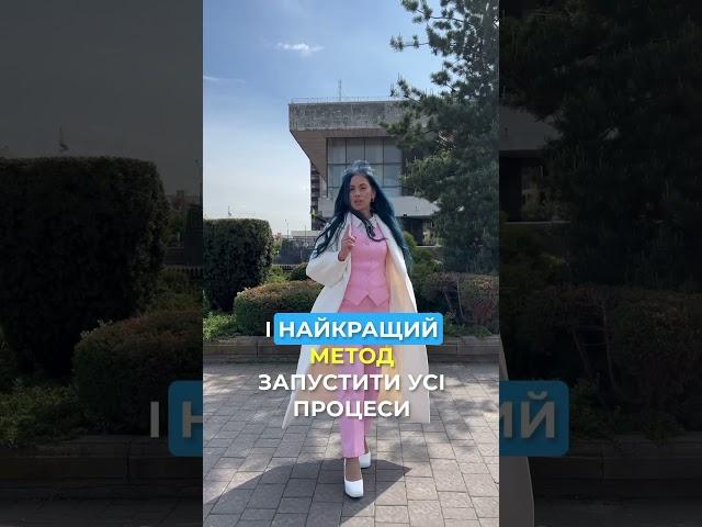 ЗЦІЛЕННЯ БЕЗ ЛІКІВ МОЖЛИВЕ