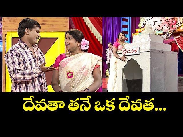 "Chammak Chandra's Ultimate Comedy Highlights!" | Extra Jabardasth | ETV