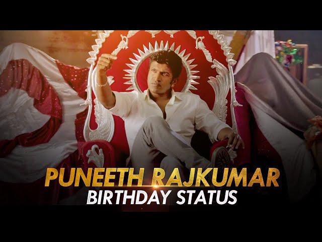 Puneeth Rajkumar Birthday New Kannada Whatsapp Status Reels Video|Power Star|Appu|A M Edits