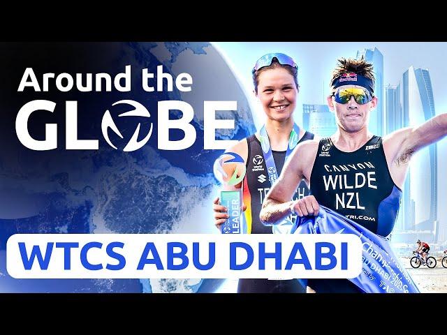 Around the Globe S2 EP1 | WTCS Abu Dhabi