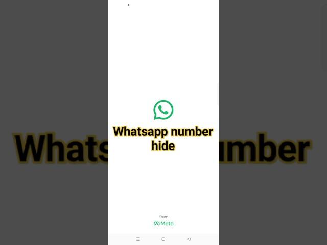 whatsapp number hide।। how to hide Whatsapp number #numberhide #shorts  #viral  #today #whatsapp