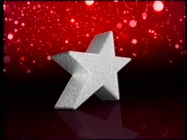 Eurosport - Zapowiedzi I Reklamy - 28.12.2007