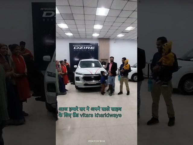 New Grand Vitara opening ceremony,sir apne sale sahab k liye #grandvitara #automobile #shorts