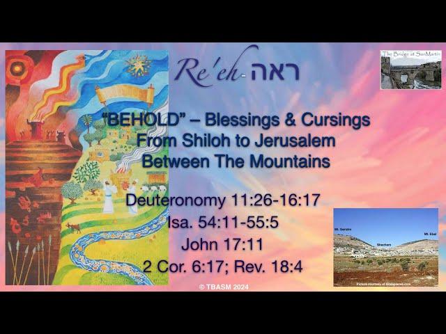 Shabbat Service 08/31/2024 | The Bridge at San Martin | Parsha Re'eh – Behold