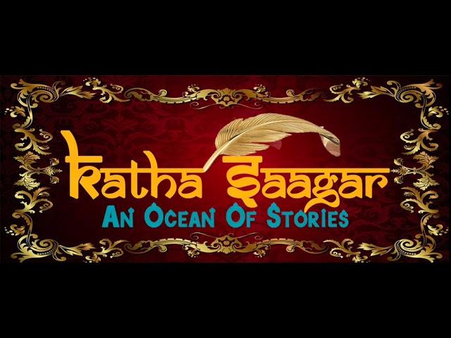 KathaSagar - Episode 1