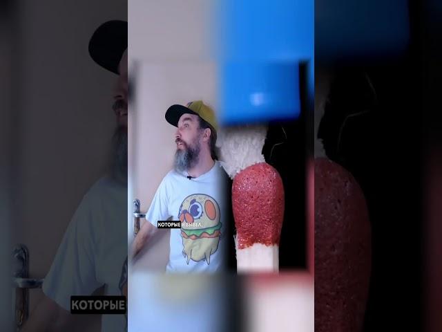 #pov#fyp #trending #funnyvideo #youtubeshort  #viral #video #viralvideo#skit #comedy