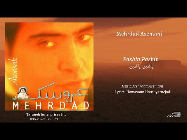 Mehrdad Asemani - Pashin Pashin / مهرداد آسمانی ـ پاشین پاشین