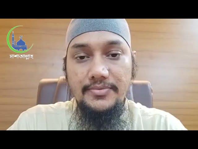 Taw Haa Zin Nurain Islamic Center, ঢাকা, এবং Taw Haa Zinnurain Islamic school