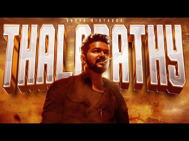 Thalapathy Vijay Birthday Special Mashup 2023 | LEO | PC Creative Media