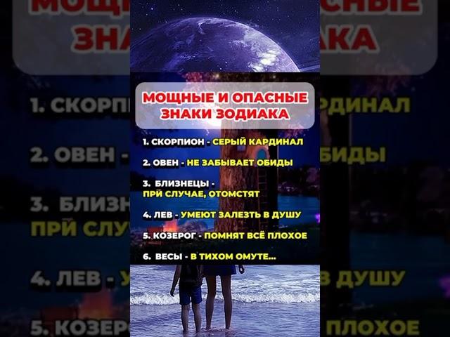 Как использовать силу Луны для исполнения своих желаний