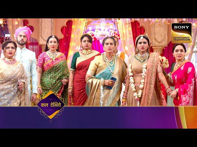 Pukaar - Dil Se Dil Tak - Ep 84 - Coming Up Next - पुकार - दिल से दिल तक