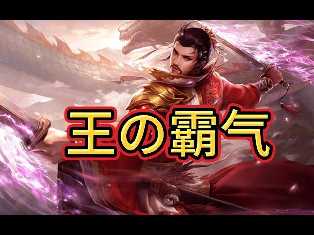 BBD解说三国杀国战 铁血壮汉 鏖战之王 2023-06-15（新版国战）