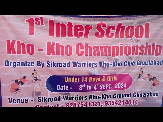 paramhans public School VS New horizon School (Muzaffarnagar) 3RD  quarter final Kho-kho match