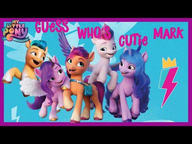 My Little Pony чей этот знак Кьютимарка | новое поколение кино