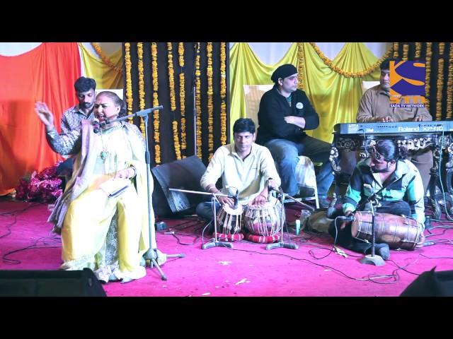 Naina Bade Beimaan | Azra Jahan | Punjab Peace and Culture Festival | Sada Tv Network