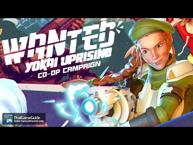 Free Co-op Action FPS : WANTED: Yokai Uprising (Early Access) | Online Co-op Campaign Full Gameplay