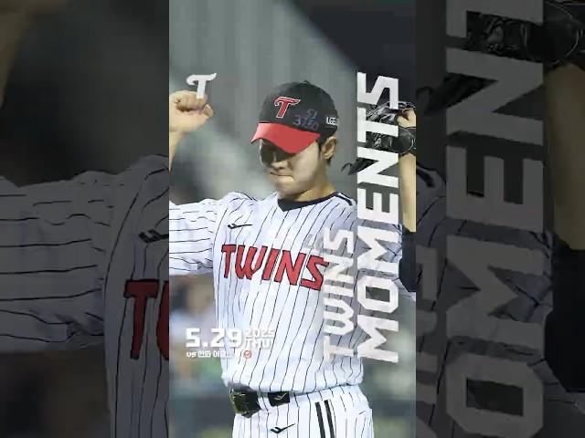 [5.29 vs 한화] 슈퍼루키 김영우의 데뷔 첫 세이브