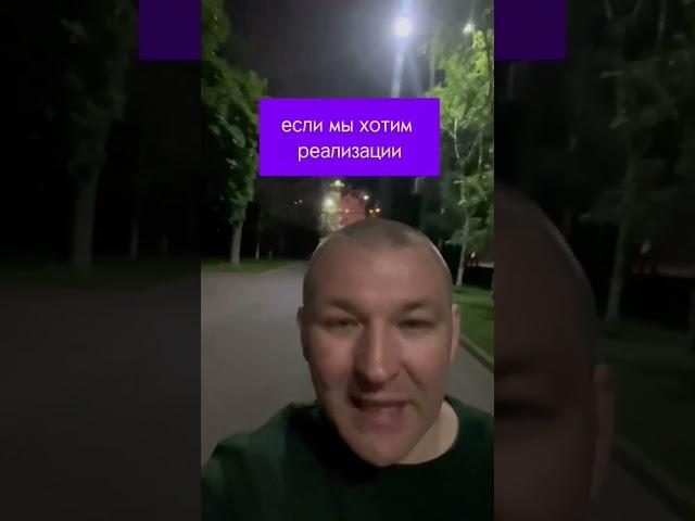Контакт с отцом и деньги