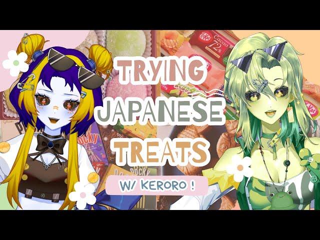 『 JAPANESE TREAT TASTING 』trying sweets and chatting! | Keromi & Roki VTuber Sisters!