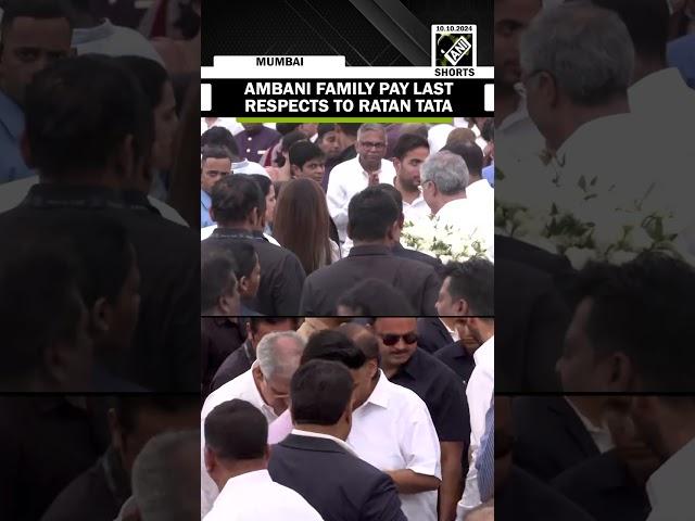 Reliance Industries Chairman Mukesh Ambani, wife Nita Ambani pay last respects to Ratan Tata