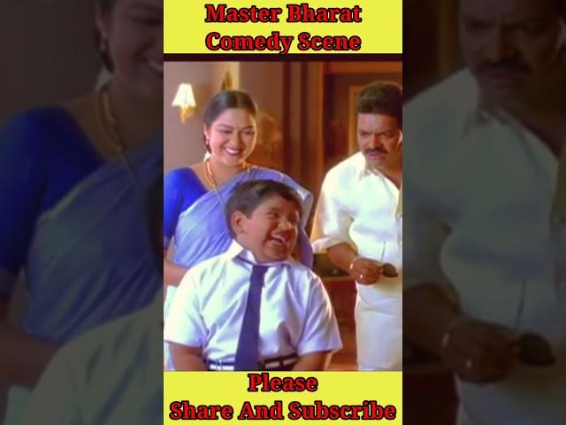  Master Bharat 2Comedy |#youtubeshorts #ytshort #shorts #comedyshorts #telugucomedy