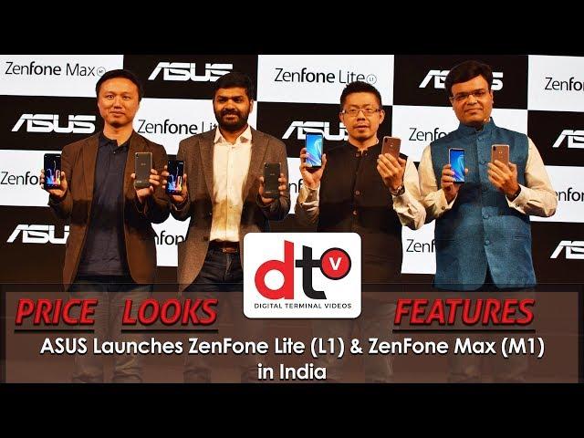 ASUS  ZenFone Lite (L1) & ZenFone Max (M1) Price & Features in India