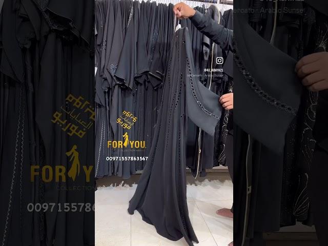 Modern Abaya Design | UAE  Dubai | @4u_abaya21 #explore #abaya #abayafashion #dubaiabaya |