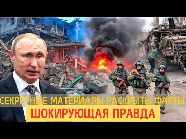 ️ Трамп УМЫЛ РУКИ? США выходят из украинской войны