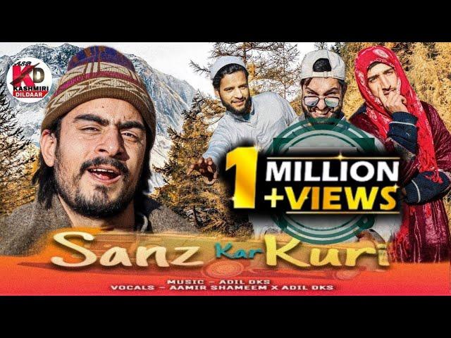 SANZ KAR KOORI || NEW KASHMIRI FUNNY SONG || KASHMIRI DILDAAR || AAMIR SHAMEEM || ADIL DKS