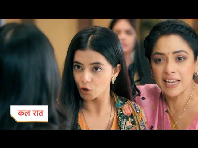 Anupamaa New Episode Promo | 30th November 2024 |