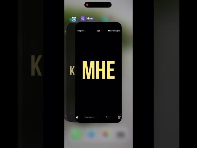 Ты знаешь, что делать  #покупкаквартиры #недвижимость