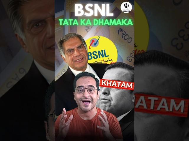 BSNL & TATA ka Dhamaka | #shortsindia #jio #bsnl