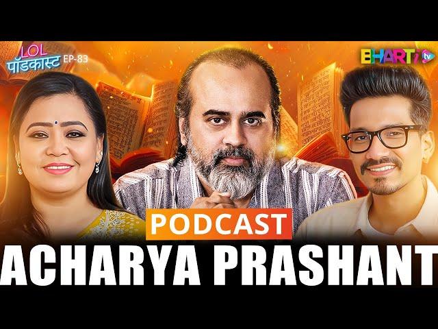 Parenting, Marriage & More With Acharya Prashant Ji @ShriPrashant