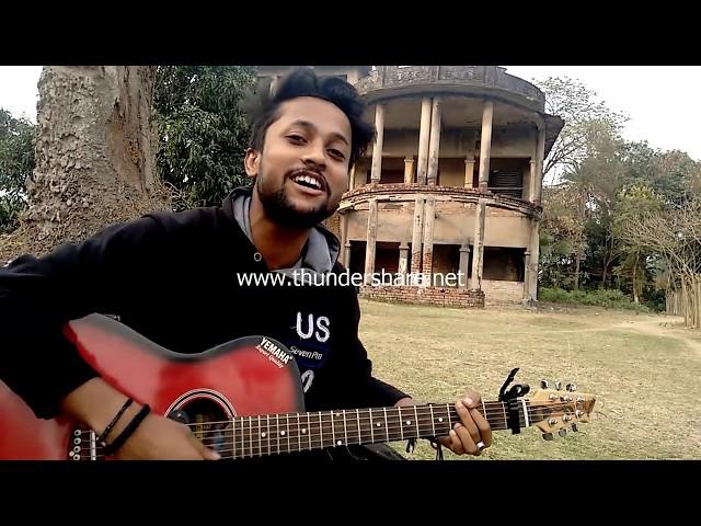 Dilwale || Gerua || Bollywood Mashup | Guitar Cover || Sourav Mondal