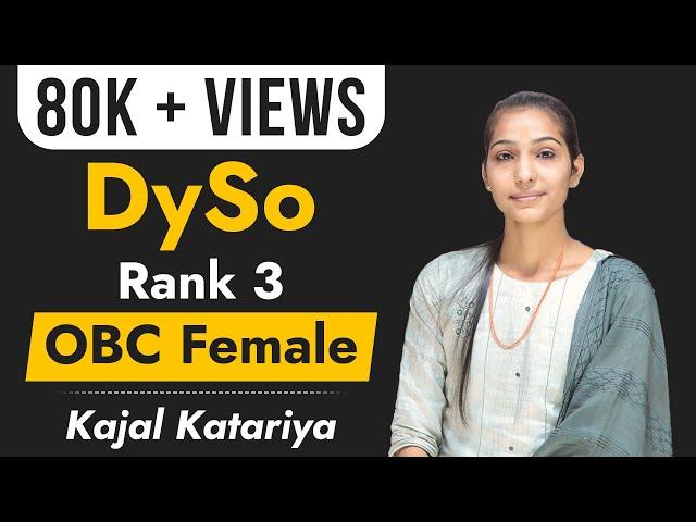 ( EP - 191) DySo Rank 3 | Kajal Katariya | Ashok Gujjar #TIS