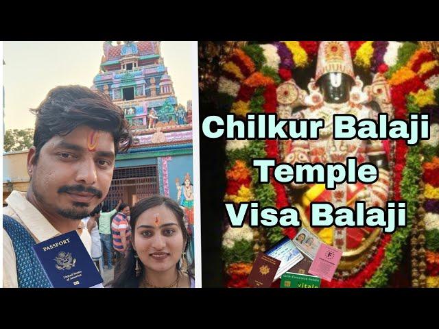 Chilkur Balaji Temple in Hyderabad | Visa Balaji | India's Visa Balaji Temple | बीजा बालाजी