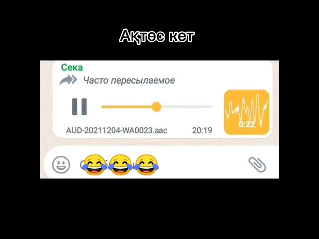 Приколы: Самые горячие, смешные и опасные с тобой