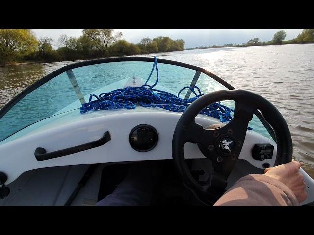 Sportboot Vieser Moskito 15 PS VMAX