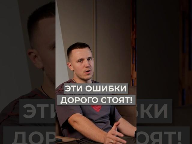 КАК материалы МЕНЯЮТ стоимость ремонта квартиры?