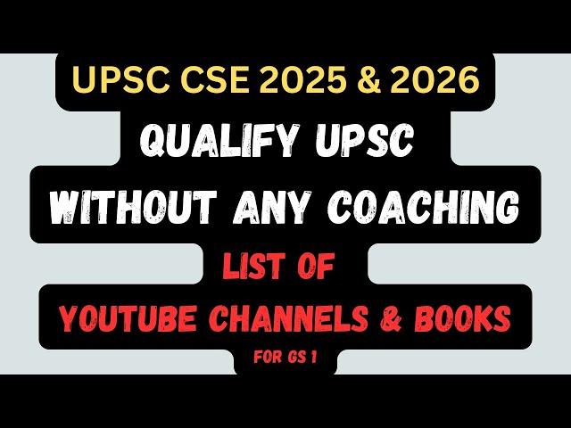 Booklist for UPSC CSE | GS 1 | Important Books/YT channels for UPSC as per Syllabus #upsc #upsc2025