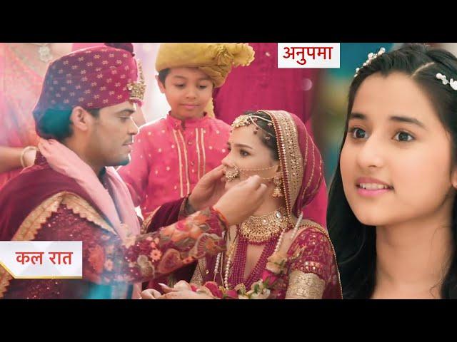 Anupamaa Today Episode NEW PROMO |3rd July  2024 |