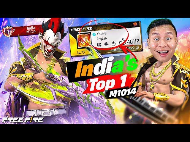 India's No. 1 M1014 Player Vs Tonde Gamer  Free Fire Max