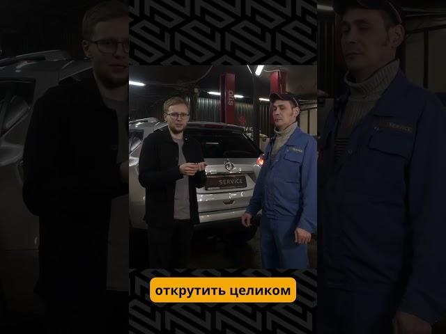 Как заменить колодки электроручника на Nissan X-Trail T32 и Qashqai J11 ? Колодки Икстреил и Кашкай