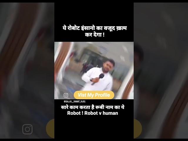 nai soch nai uran