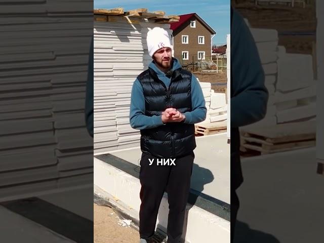 ЭТИ ВЕЩИ О ГИДРОИЗОЛЯЦИИ 1-ГО РЯДА НУЖНО ЗНАТЬ #стройка #гидроизоляция #самостройщик