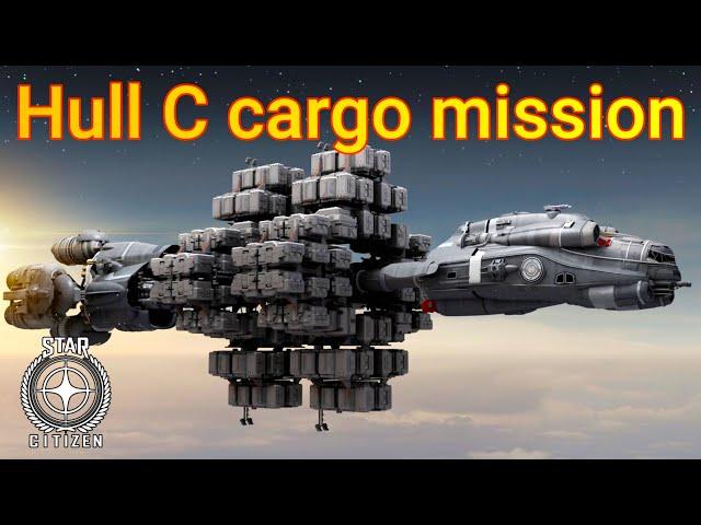 3.24 PTU Hull C cargo mission leak